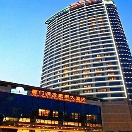 Days Hotel And Suites Mingfa Xiamen Zewnętrze zdjęcie